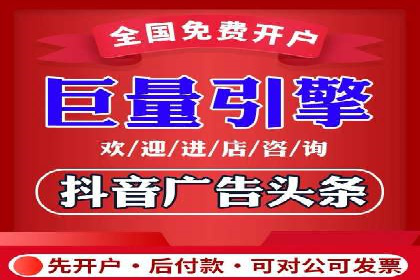 百度推广案例：精准定位用户需求
